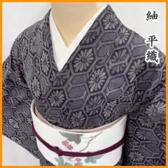 Item thumbnail for item ee243f6e-98be-4145-bffa-efcc1563cd53