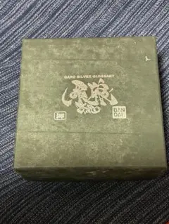 JAP工房 黄金騎士GAROリング Silver ver. L/22号 - メルカリ