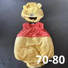 a*k様 バースデー プーさん なりきりロンパース 70～80