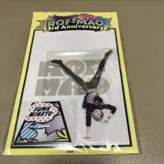 不破湊　ROF-MAO 3rd アクスタ 3周年 ろふまお