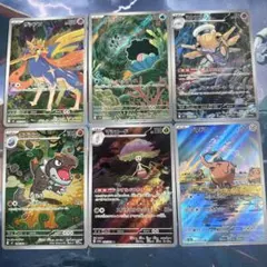 ポケモンカード AR 6枚セット まとめ売り - メルカリ