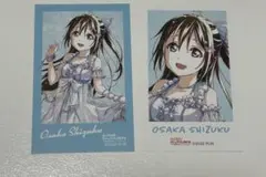 虹ヶ咲 キャラクターグッズ