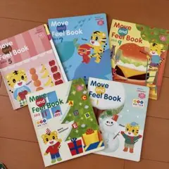 こどもちゃれんじEnglish 2.3歳用 ぽけっと5冊セット