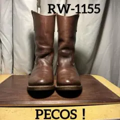 2026年最新】redwing 8866の人気アイテム - メルカリ