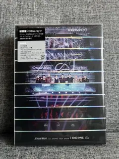 2026年最新】snowman cd まとめ売りの人気アイテム - メルカリ