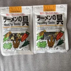 フジサワラーメンの具(乾燥野菜・ワカメ)2袋セット ☆新品のサムネイル