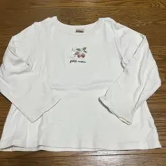 プティマイン プティプラ トップス 長袖 カットソー うさぎ 110