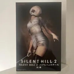 【未開封】泡泡頭護士 SILENT HILL 2 模型