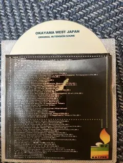 トップハムハット狂 × 武富士アコム 『二Ø二Ø』 CD 電波少女 - メルカリ