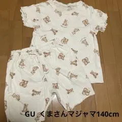 GU くまさんマジャマ140cmのサムネイル