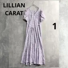 美品　リリアンカラット 花柄 半袖 ワンピース　パープル　フリルギャザー　夏