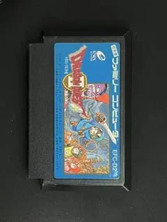 ドラゴンクエスト2