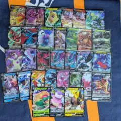ポケモンカード　V RR 31枚　まとめ売り