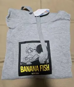 2026年最新】banana fish アベイルの人気アイテム - メルカリ