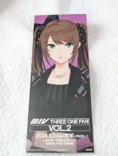 SideM FiFS展 缶バッジ 水嶋咲 - メルカリ