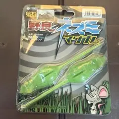 TIEMCO ティムコ 野良ネズミ マグナム #221 LCFK 新品 フロッグのサムネイル