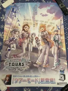 乃木坂46一番くじ ラストワン賞 メンバーサイン入りポスター - メルカリ