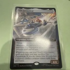 MTG Trinisphere Fallout 三なる宝球 - メルカリ