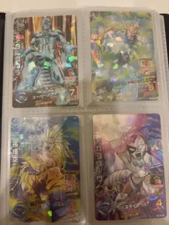 美品】 旧弾 h4-sr 8枚セット ドラゴンボールヒーローズ - メルカリ
