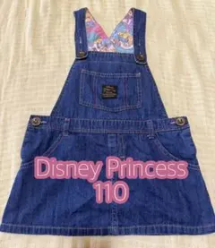 Disney Princess ジャンバースカート 110　ディズニープリンセス
