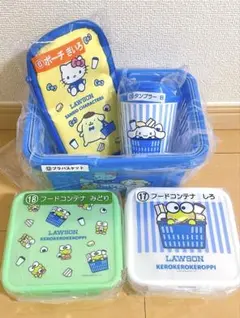 一番くじ ローソン サンリオコラボ 5点セット