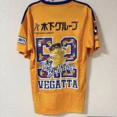 ベガルタ ウェア