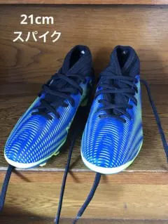 ジュニアサッカー　スパイク　21cm adidas