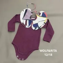 スタイ+ロンパース