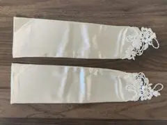 アイボリー レース装飾 ウェディンググローブ 約30cm