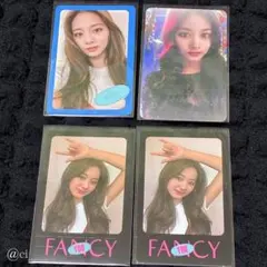 TWICE ツウィ トレカ まとめ売り セット fancy TT