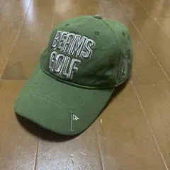 ビームスゴルフキャップ
