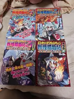 Item thumbnail for item c94b6710-5b41-473c-87ce-7b3c6507f545