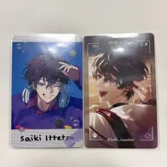 にじさんじ 佐伯イッテツ ランダムフォト風カード まとめ売り