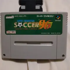 SFC スーパーフォーメーションサッカー96 ワールドクラブエディション