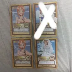 ナミ トレーディングカード 4枚セット