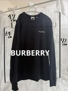 【BURBERRY】ブラック トレーナー Mサイズ
