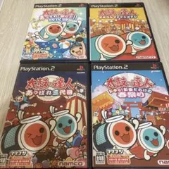PS2 太鼓の達人あつまれ！祭りだ！！四代目　あっぱれ三代目 等　まとめ売り