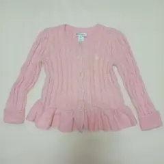 ラルフローレン カーディガン 90