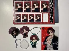 【即購入可】ウィンドブレーカー ウィンブレ 蘇枋隼飛