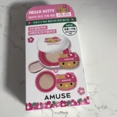 AMUSE HELLO KITTY クッションファンデーション