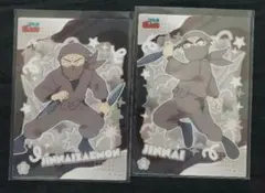 2026年最新】タソガレドキ 高坂の人気アイテム - メルカリ