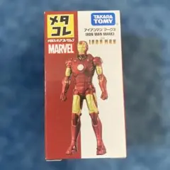 Item thumbnail for item 8625c947-7458-4214-bbe9-3efe2c3ba2ea