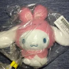 シナモロール　カラフルうさみみケープマスコット　ピンク　ぬいぐるみ