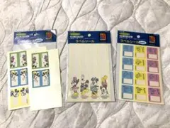 Item thumbnail for item 6e4c6d8e-b808-4e35-82bb-83fbf953ccb1