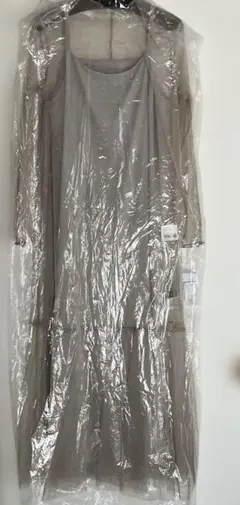 Item thumbnail for item 63d1e3f5-b31c-46ad-899f-5c256c1b577c