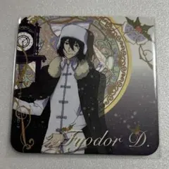 2026年最新】フョードル・Dの人気アイテム - メルカリ