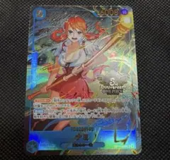 3rd ANNIVERSARY SET ナミ　ワンピースカード　3周年