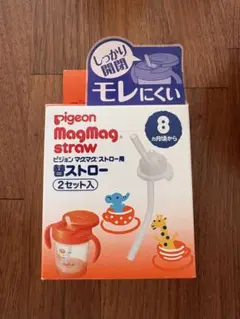 Item thumbnail for item cbd53af3-a476-478a-9475-b87cb8ce645d