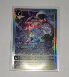 デジモンカード　エンジェウーモン　PSA9 70726f647563742f4449477265315f