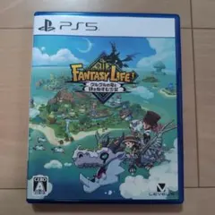 PS5 ファンタジーライフi グルグルの竜と時をぬすむ少女